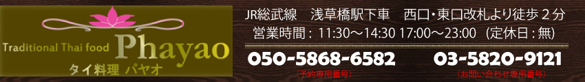 󑐋^C 󑐃^CXg